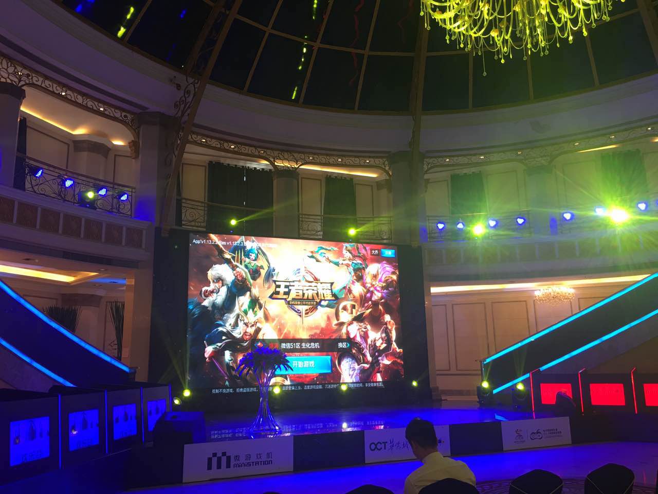 1467601195604170.jpg 6.jpg